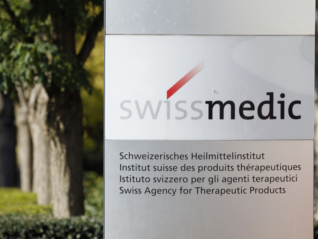 Swissmedic a lancé la procédure d'examen d'un premier vaccin contre le nouveau coronavirus (archives).