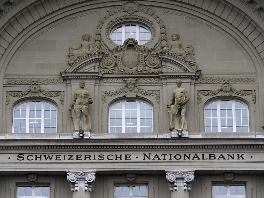 Washington a accusé la Suisse de "manipuler" le franc, affirmation à laquelle la Banque nationale suisse a vivement réagi (archives).