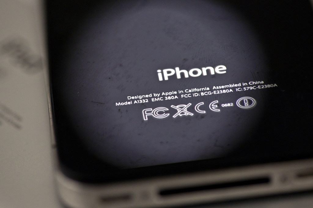 La nouvelle version de l'iPhone pourrait être dévoilée le 10 septembre.