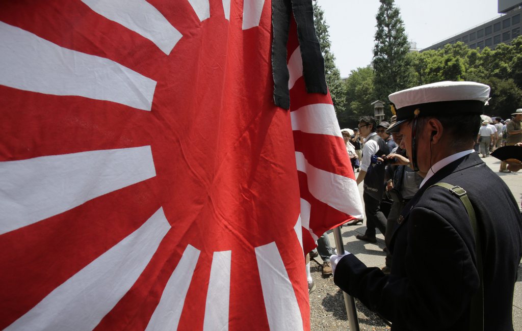 Le Japon commémore jeudi le 68e anniversaire de sa capitulation.