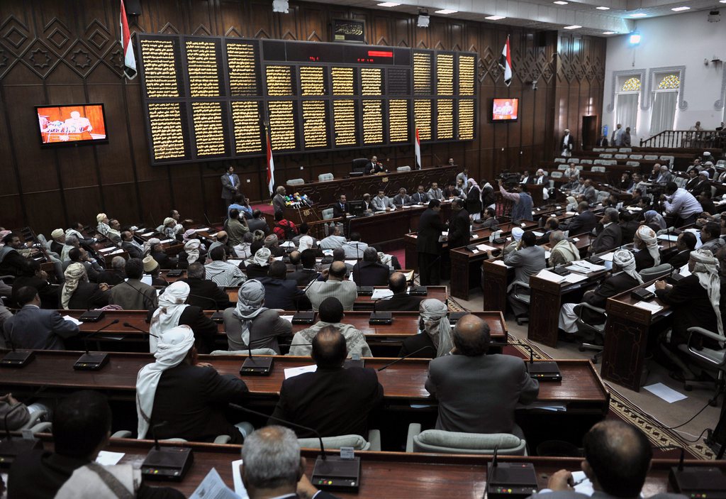 Les membres du parlement yéménite ont voté des recommandations anti-attaques de drones.