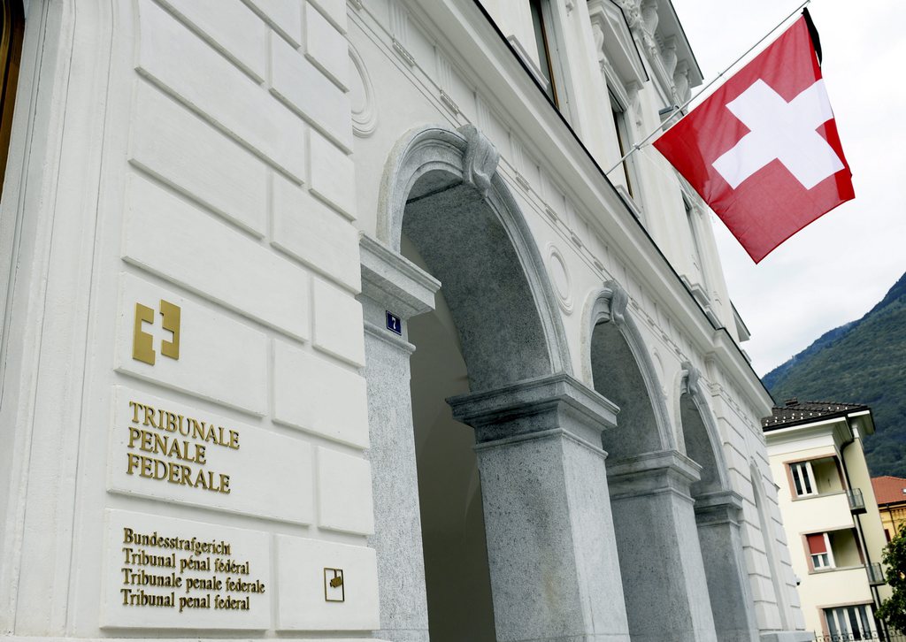 Aussenansicht des neuen Bundesstrafgerichts in Bellinzona, aufgenommen am 21. Oktober 2013. (KEYSTONE/Karl Mathis)