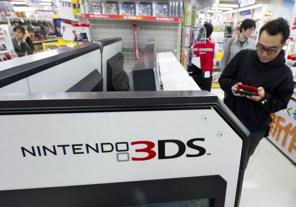 Le pionnier japonais des jeux vidéo, Nintendo, a annoncé mardi avoir racheté 9,5 millions de ses propres actions pour 114,24 milliards de yens (environ un milliard de francs). 