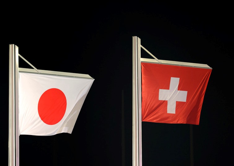 Les premières relations entre la Suisse et le Japon ont 150 ans. Des festivités sont organisées dans les deux pays à cette occasion.