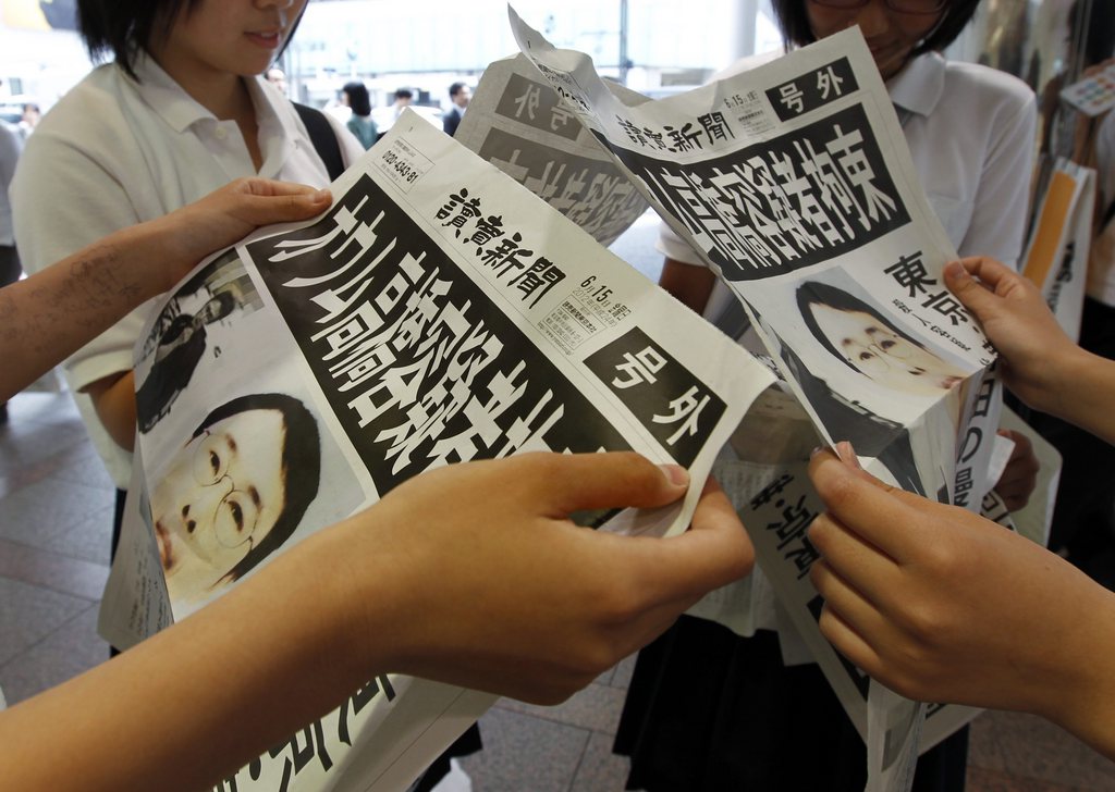 Mme Kikuchi était l'un des deux seuls ex-membres d'Aum encore en fuite lorsqu'elle a été arrêtée en juin 2012. 