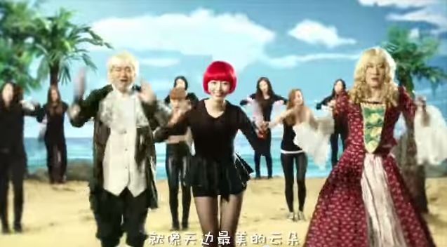 La chanson "Petite pomme" crée le buzz et fait danser toute la Chine.