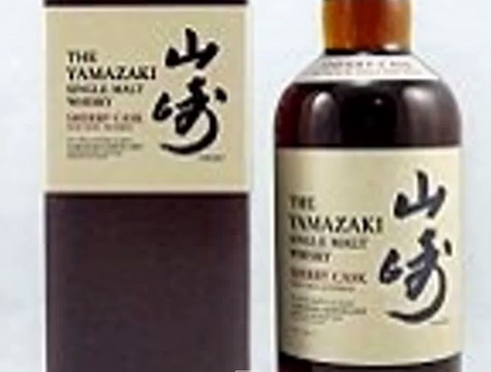 Un whisky single malt japonais Ymazaki a été désigné comme le meilleur au monde pour la première fois par un prestigieux guide britannique publié lundi. 