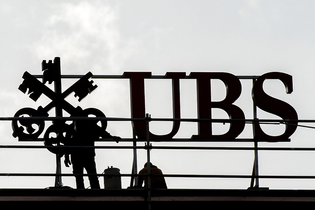 UBS a publié ses résultats un jour plus tôt que prévu.