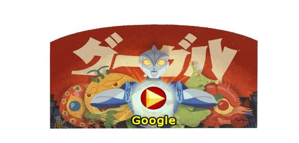 Il semblerait que des fans d'Ultraman travaillent chez Google.