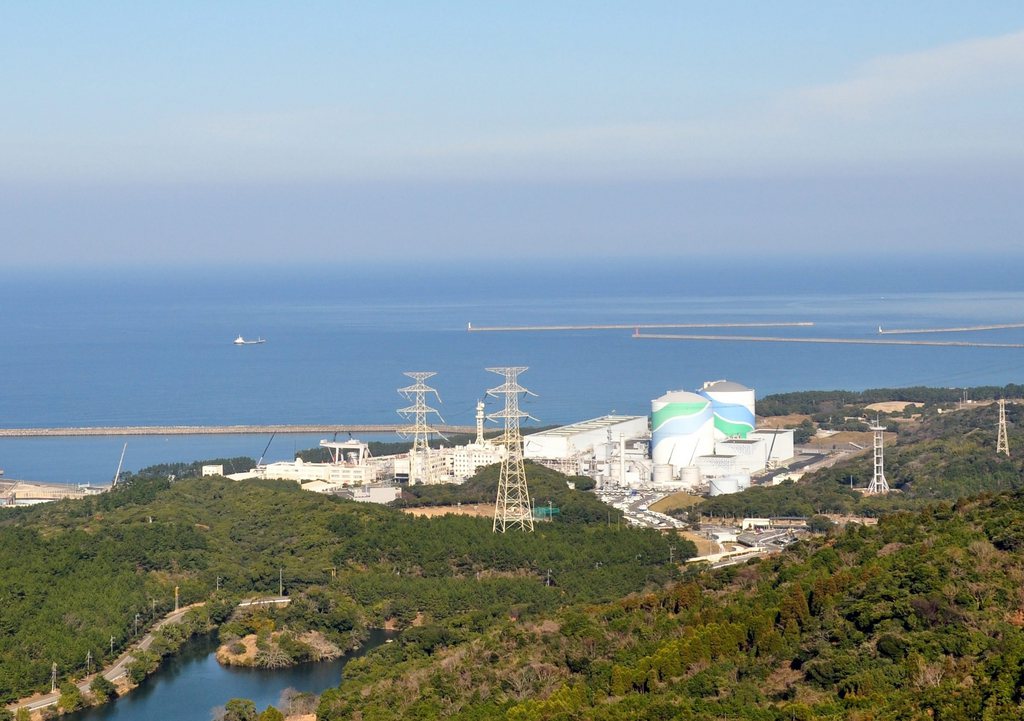 Un second réacteur nucléaire a été relancé jeudi au Japon.