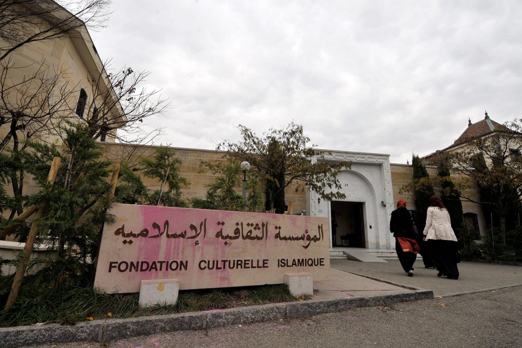 La grande mosquée du Petit-Saconnex à Genève. (Image d'archive)