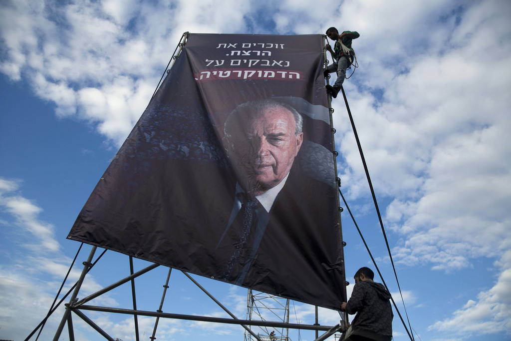 Le portrait de l'ancien premier ministre d'Israël tué il y a vingt ans à Tel Aviv.