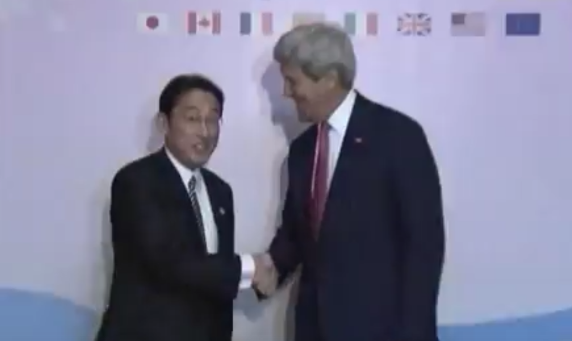 Le chef de la diplomatie américaine s'est rendu à Hiroshima pour les premières réunions des ministres des Affaires étrangères des pays du G7.