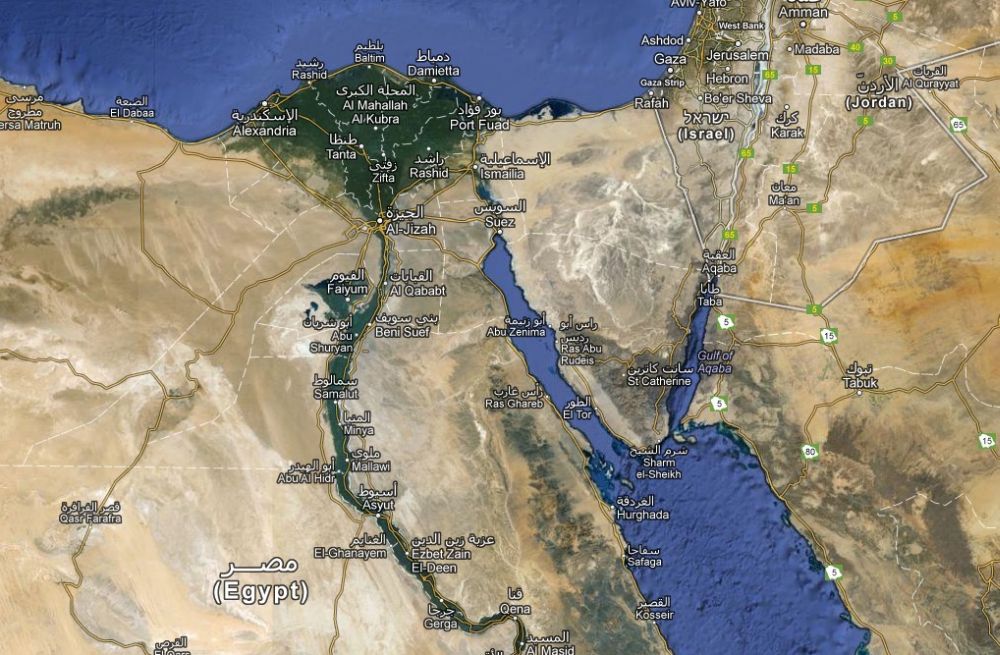 Des hommes armés, probablement des jihadistes, ont attaqué dimanche un poste-frontière entre l'Egypte et Israël, tuant 16 garde-frontières égyptiens