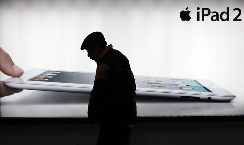 Le tribunal de Shenzhen a fait parvenir au Bureau chinois de l'industrie et du commerce la décision de transfert de la marque IPAD à Apple.