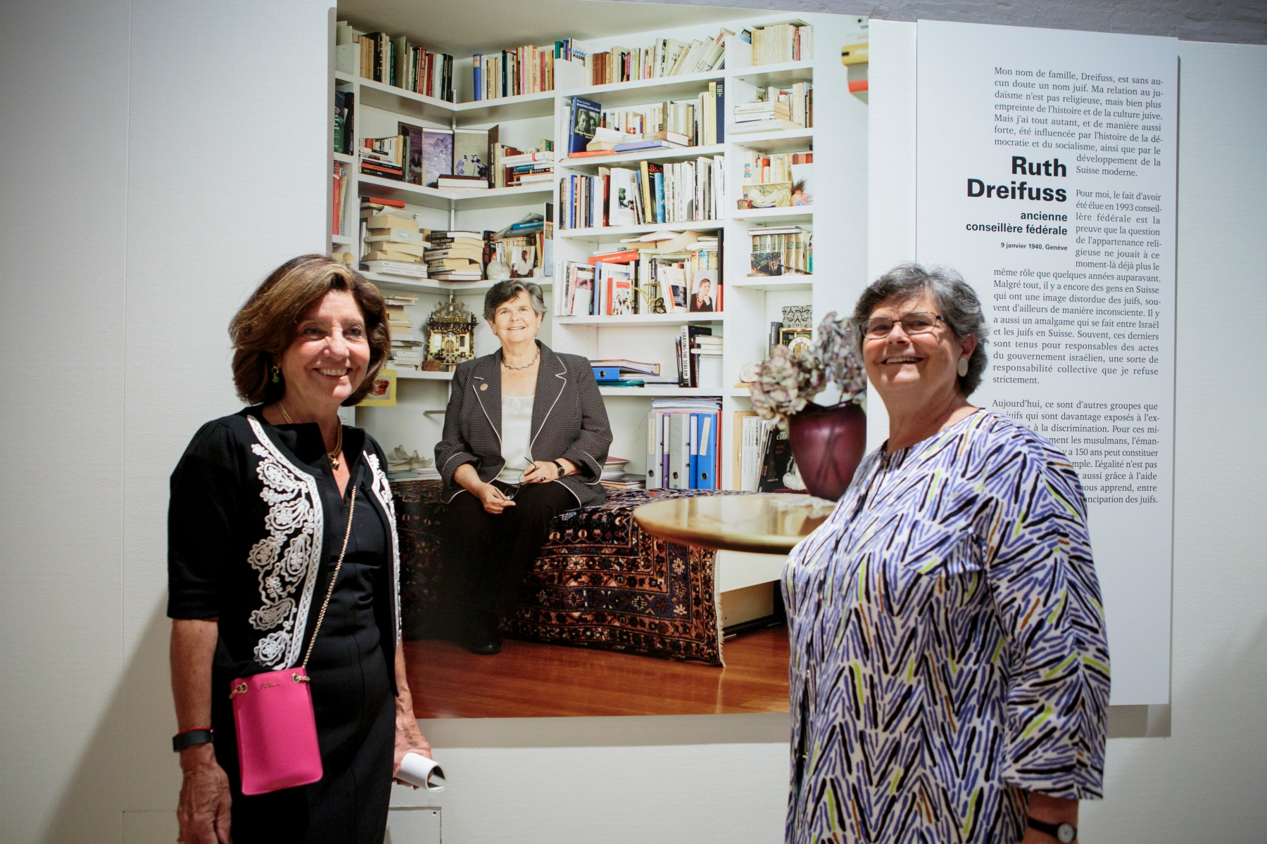 Deux personnalités helvétiques d’origines juives figurant dans l’exposition: Doris Cohen-Dumani, ex-directrice de la Police lausannoise, et Ruth Dreifuss, ex-conseillère fédérale.