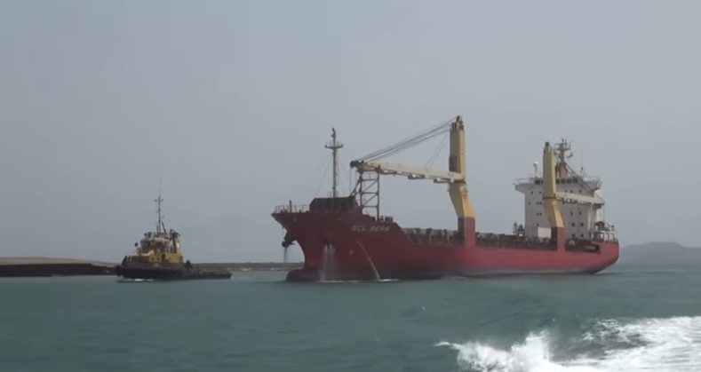 L'aide humanitaire qui atteint le Yémen par la mer a été de nombreuse fois bloquée par les rebelles au port de Hodeida, accuse l'Arabie saoudite.