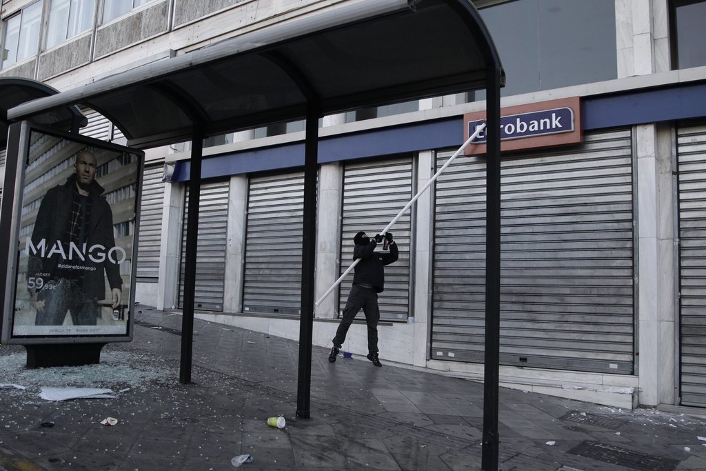 Un attentat à la bombe a endommagé mercredi soir une agence de la banque grecque Eurobank en plein centre d'Athènes. (illustration)