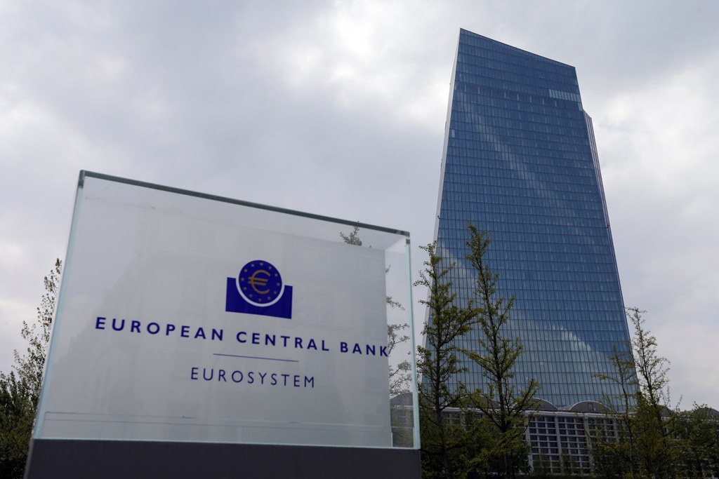La Banque centrale européenne (BCE) a sans surprise décidé jeudi de maintenir ses taux directeurs au plus bas. (illustration)