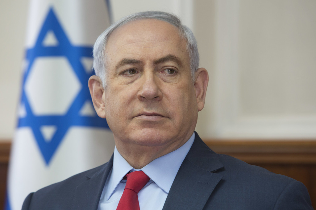 Le Premier ministre israélien, Benjamin Netanyahu, a annoncé jeudi qu'Israël avait engagé les procédures nécessaires en vue de son retrait de l'Unesco, à la suite des Etats-Unis.