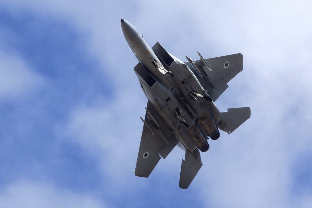 L'aviation israélienne a mené plusieurs raids dans la bande de Gaza tôt lundi matin.
