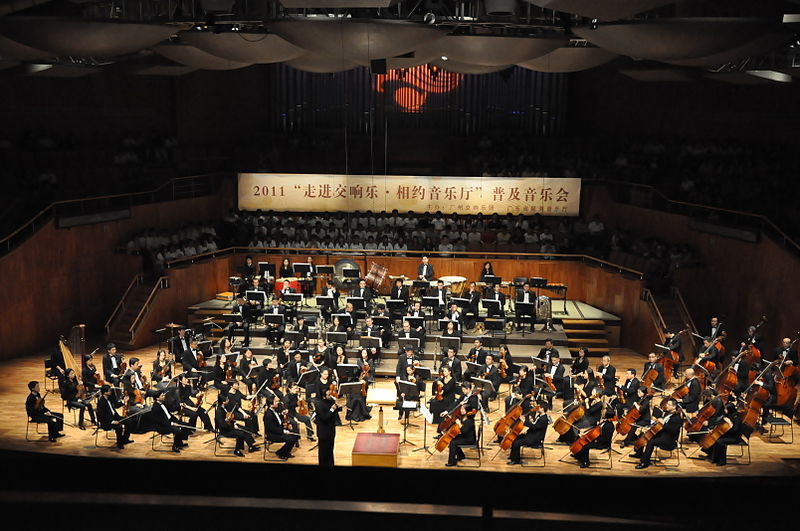 Le Guangzhou Symphony Orchestra est considéré comme l'un des meilleurs orchestres chinois et le seul a avoir joué sur les cinq continents.