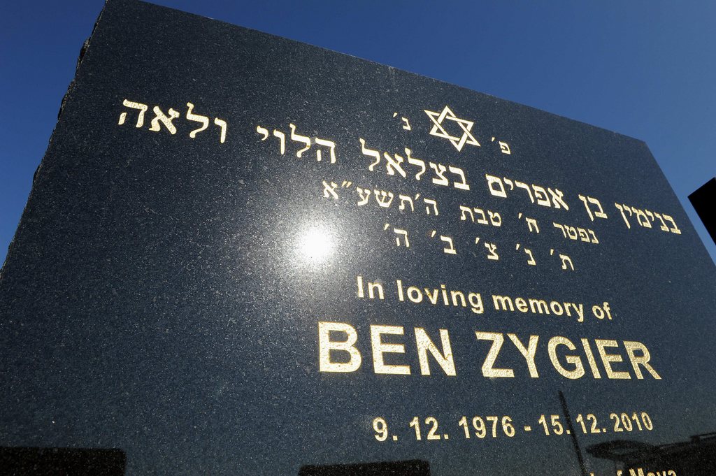 La tombe de Ben Zygier se trouve dans un cimetière juif à Melbourne.
