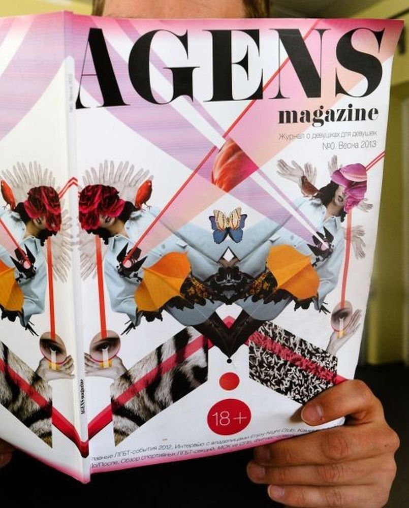 Le premier magazine glamour russe pour lesbiennes, sorti en mars en Russie, défie l'homophobie répandue dans le pays.