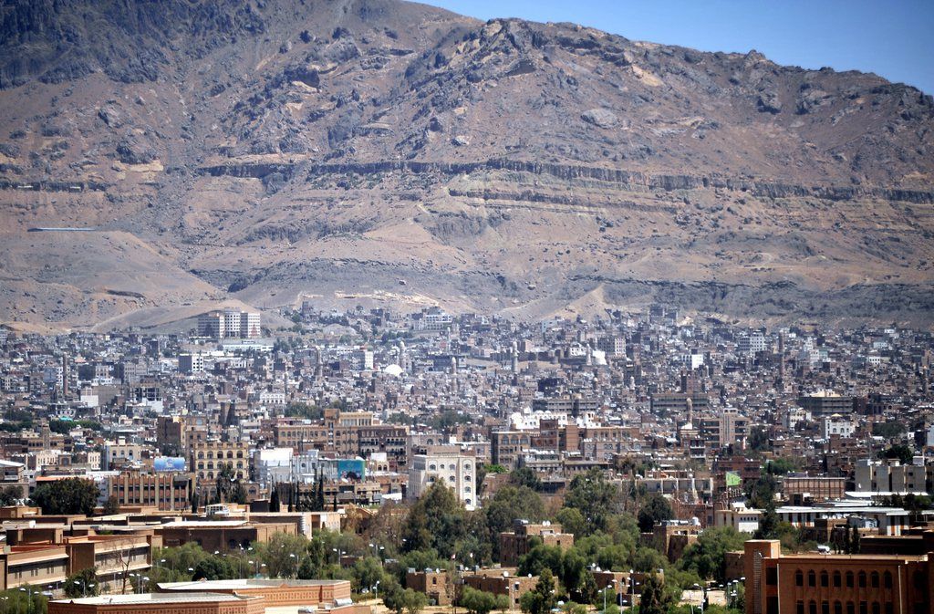 Vue générale de Sana'a.