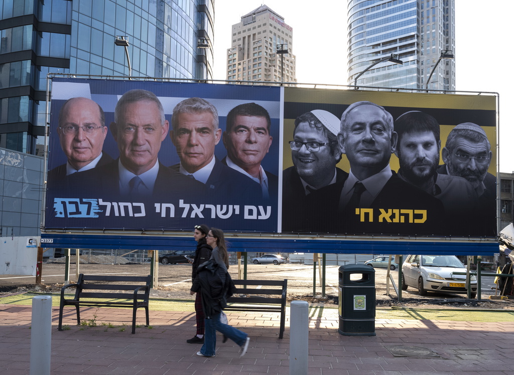 L'alliance Bleu et Blanc de Benny Gantz est au coude-à-coude avec le Likoud de Benjamin Netanyahu.