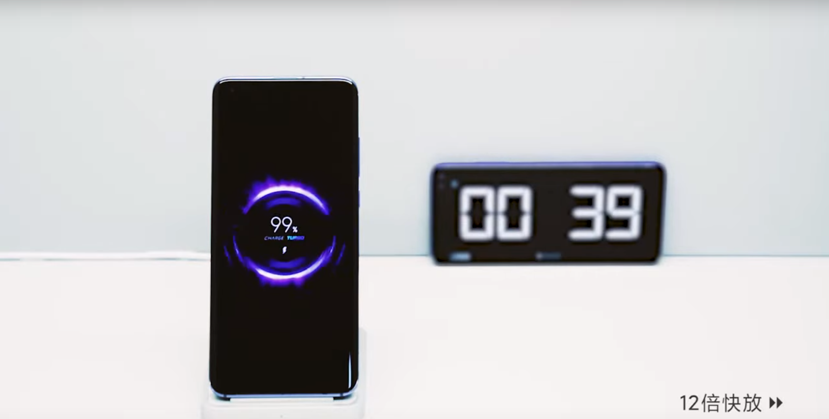 Chang Cheng, vice-président de Xiaomi, a mis en ligne une vidéo de présentation d'une recharge sans fil de 40W.