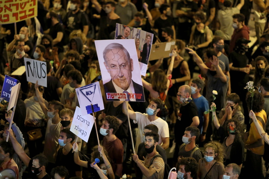 Les manifestations se multiplient à Israël depuis quelques jours. 