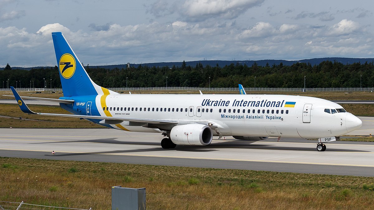 L'incident s'est produit sur un vol d’Ukraine International Airlines (illustration).